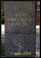 /album/beelitz/dscn0713-jpg/